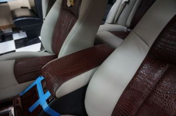 Jamar's Chrysler 300